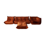 « Togo » set, model designed by Michel Ducaroy 1973