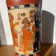 Reproduction artisanale vase / poterie maya
