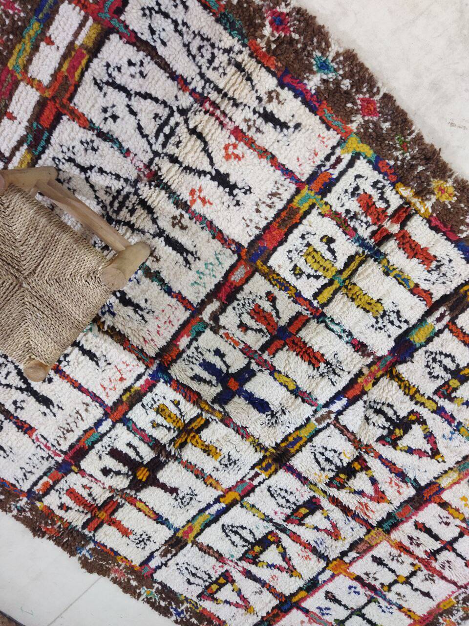 Handmade moroccan berber rug 230 x 167 cm