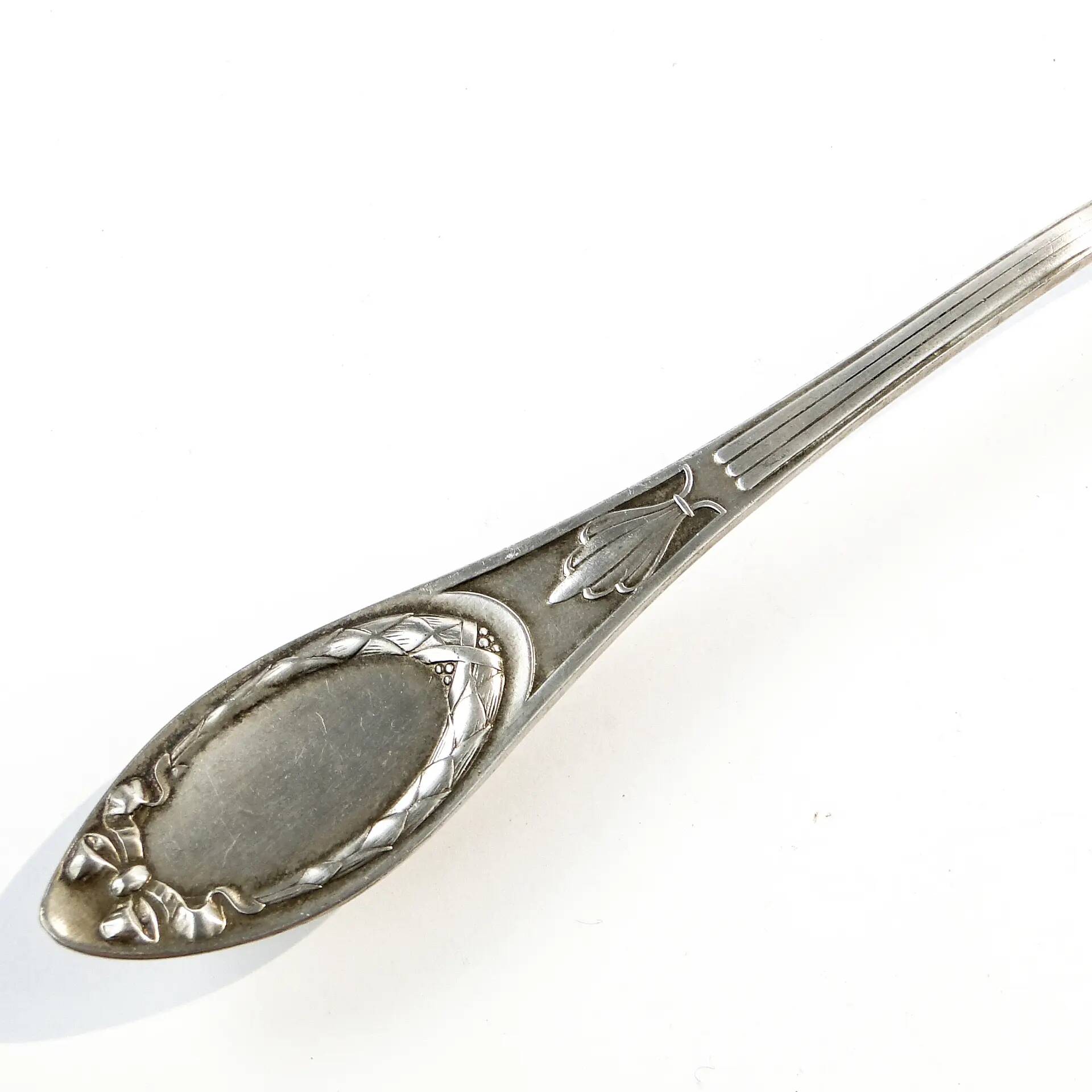 Cake server, Art Nouveau, silver-plated brass, Argentor, Hungary, early 20th century