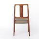 1 of 4 Vintage d-Scan Dining Chairs, Singapore 1960s, Mid century modern