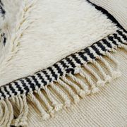 Tapis marocain artisanal fait main 2.5 x 1.5 m