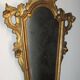 Louis XV style wall mirror in gilded wood, 19th century