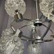 Chandelier of richard essig years 60/70 space age very good condition