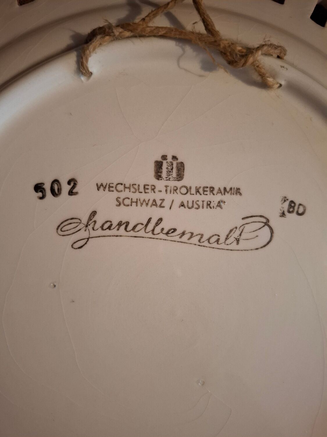 Antique plate
