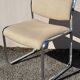 Vintage steel and beige fabric sleigh chair