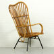 Metal and rattan lounge chair from Rohé Noordwolde, 1960s