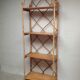 Rattan Library