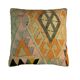 Housse de coussin Kilim turc vintage, 45 x 45 cm