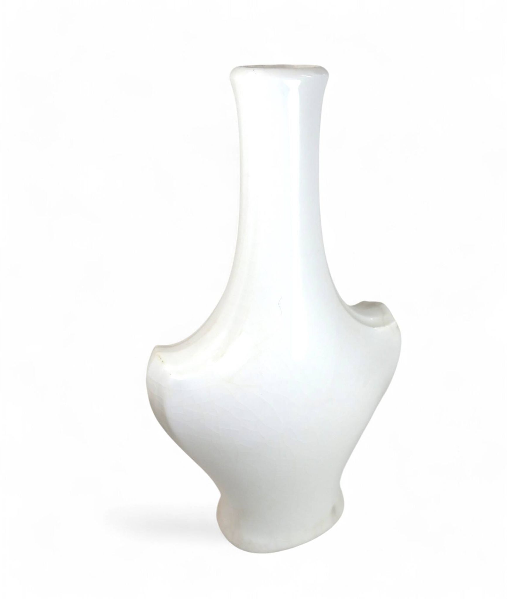 Rare! Vase from the Royal Manufacture of Sèvres dated 1912.