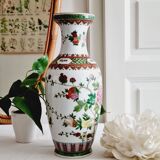 Chinese porcelain baluster vase