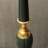 Desk lamp