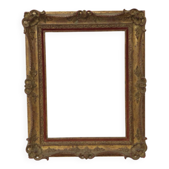 Cadre antique en bois doré de style baroque