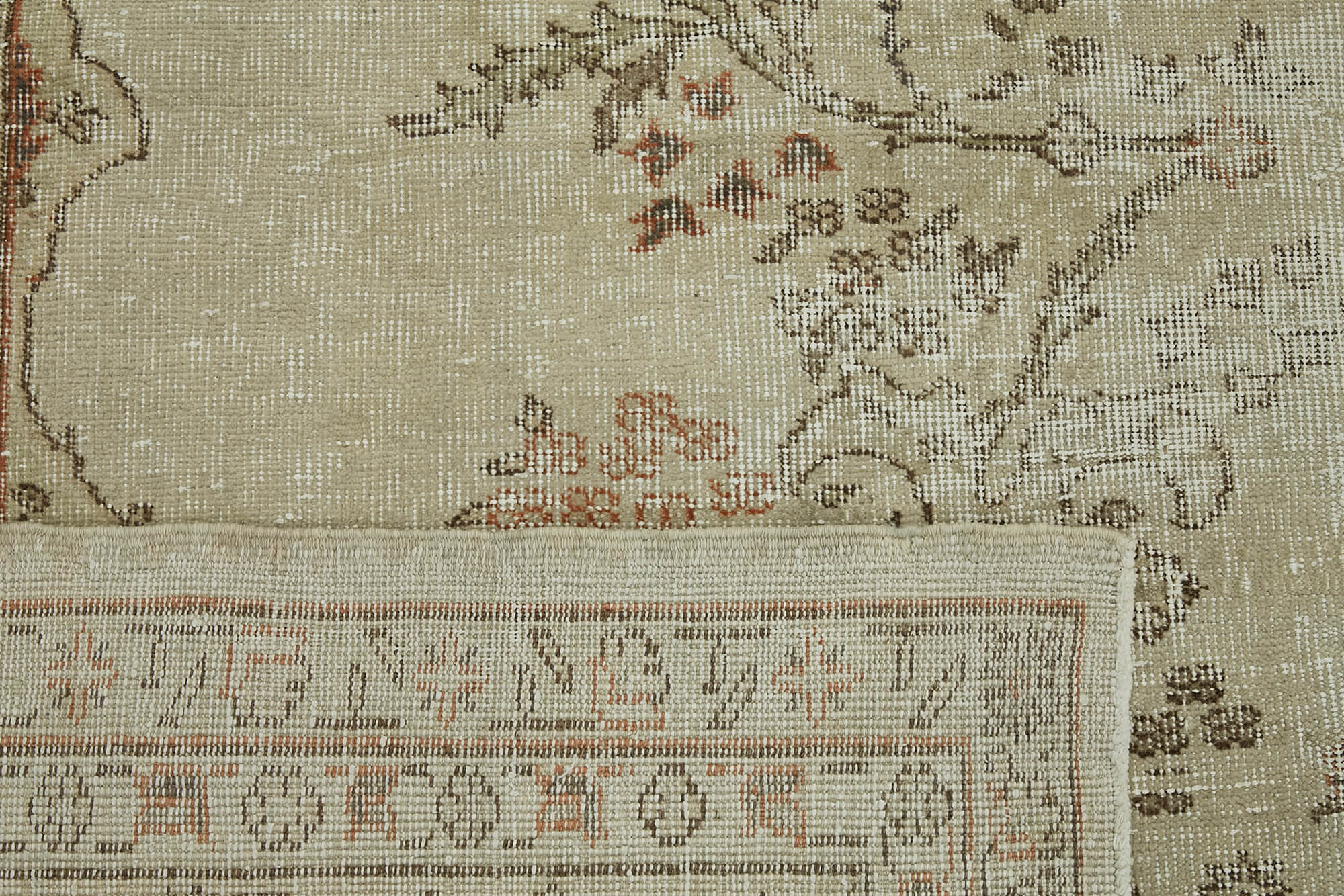 Handmade oriental contemporary 1980s 262 cm x 361 cm beige wool carpet