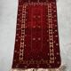 Vintage Afghan tribal prayer rug, hand-knotted from the 1950s.