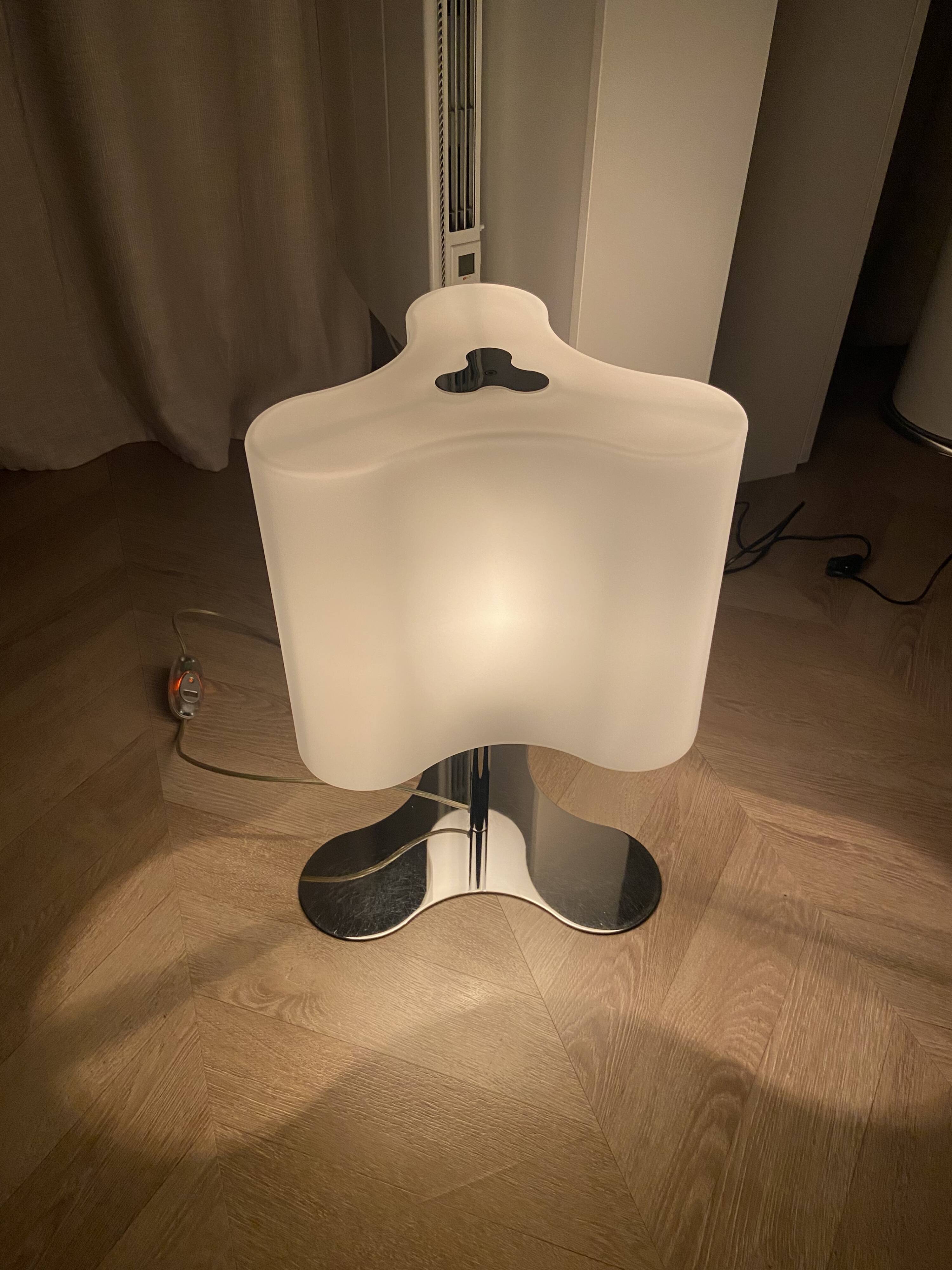 Lamp