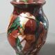 Ceramic vase