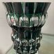 Crystal vase from Val St Lambert from the 1950s.