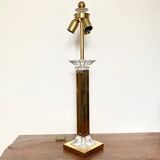 Hollywood regency brass and lucide table lamp
