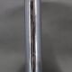 Czechoslovak Art Deco chrome table lamp with marbled glass, 1930s