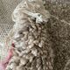 Carpet blessed ouarain speckled beige 254 x 146 cm