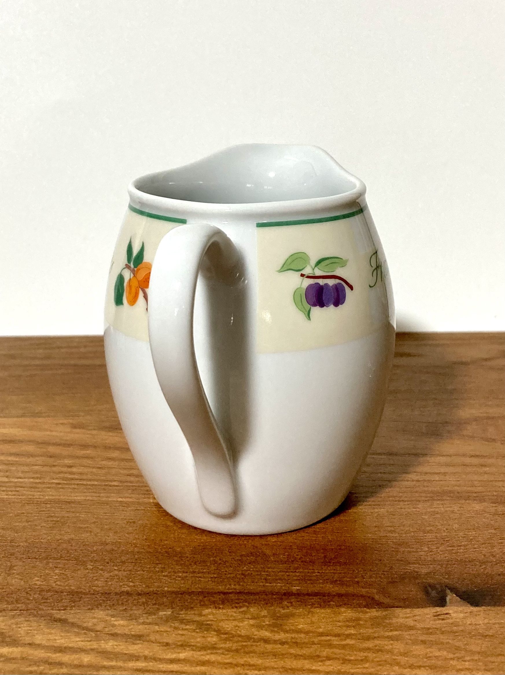 Guy Degrenne Sweet and Salty Fruit Service : Milk jug