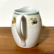Guy Degrenne Sweet and Salty Fruit Service : Milk jug