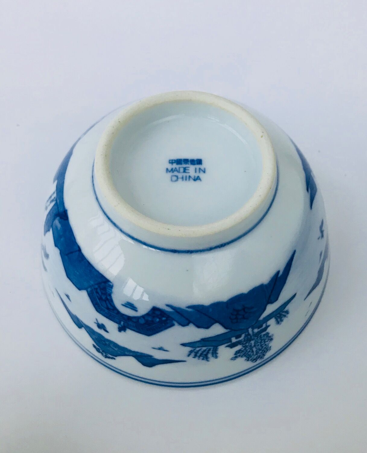 Set of 10 Chinese bowls