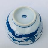 Set of 10 Chinese bowls