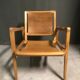 Axel larsson armchair for bodafors, 1950's.