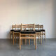 Set of 6 vintage papercord chairs Kurt Ostervig