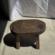 Small stool, oval solid teak accent stool wabi-sabi H26 47x33.