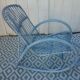 Rattan rocking