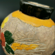 Vase ball signed J. Massier Jérome Vallauris vintage floral decoration