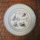 5 old ceramic speakers HB Choisy