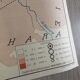 Geography map vintage school poster Morocco North Africa