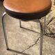 Skai stool