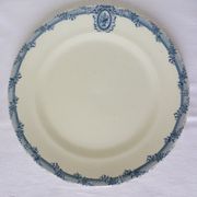 Vintage round serving dish from Salins 210398