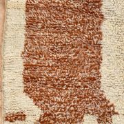 Tapis fait main traditionnal 250cmX150cm marocain