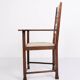 Antique armchair - oak - striped upholstery - 1930s