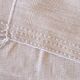 Kilim Rug Zanafi Beige - 327 x 205 cm