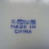 Chinese Koi 30 piece tableware