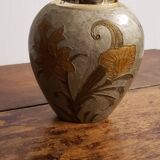 Petit vase en laiton