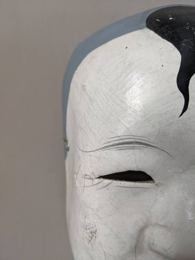 Japanese papier-mâché theater mask wall decoration from the 50s