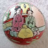 Ginger covered pot porcelain from Guangzhou China