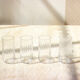 4 verres hauts striés