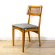 Chaises Espagne, années 1950