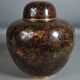 Cloisonne enameled covered pot China Mao tse dong period