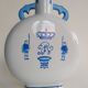Gourd-shaped blue and white porcelain vase from China, 19th century.