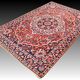 Persian Iran Saman Oriental Rug: 3.20 X 2.07 Meters - Made in